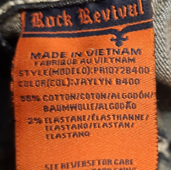Rock Revival Jeans - Picture 3 of 11